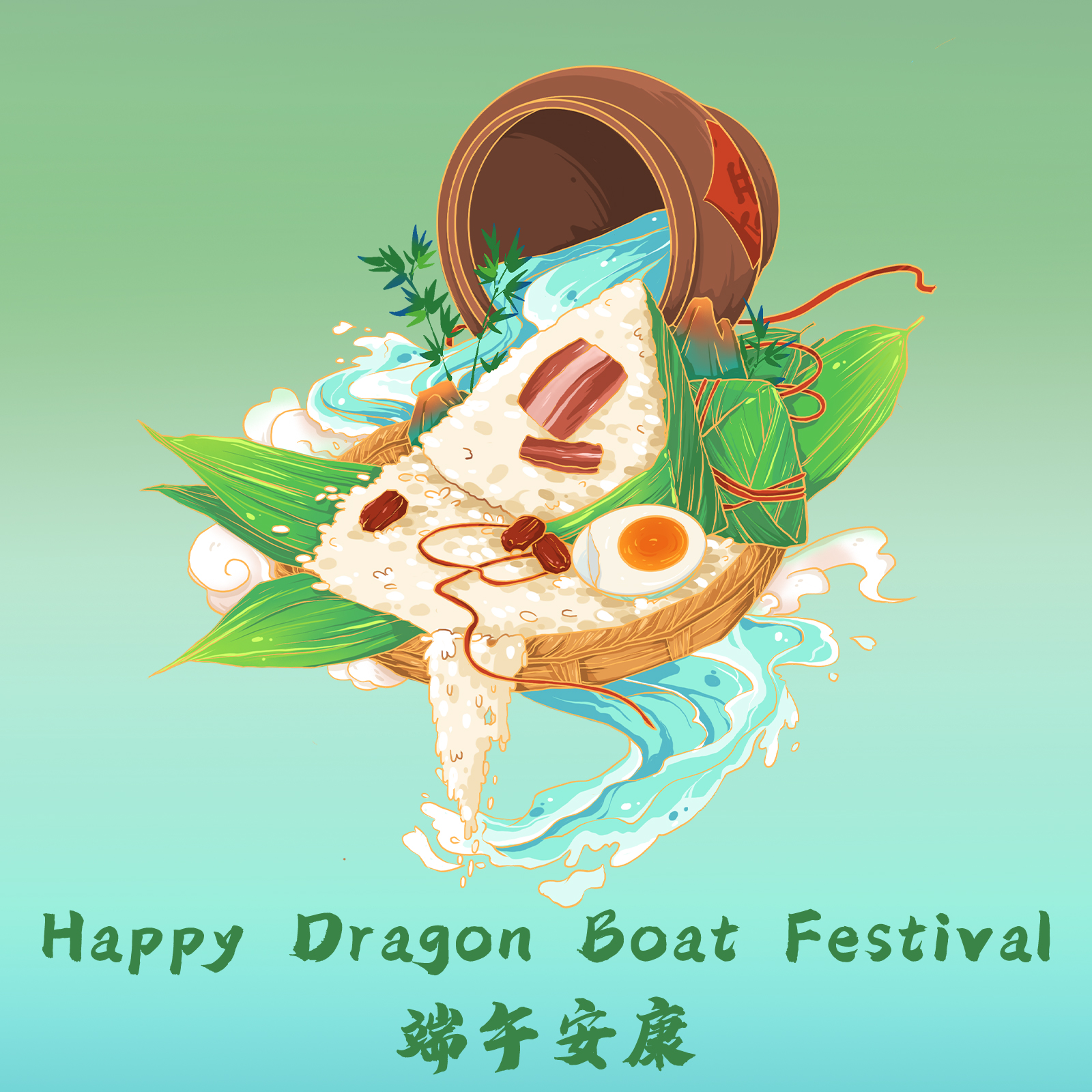 CNLonQcom Dragon Boat Festival Fəaliyyətlərini Dəstəkləyir