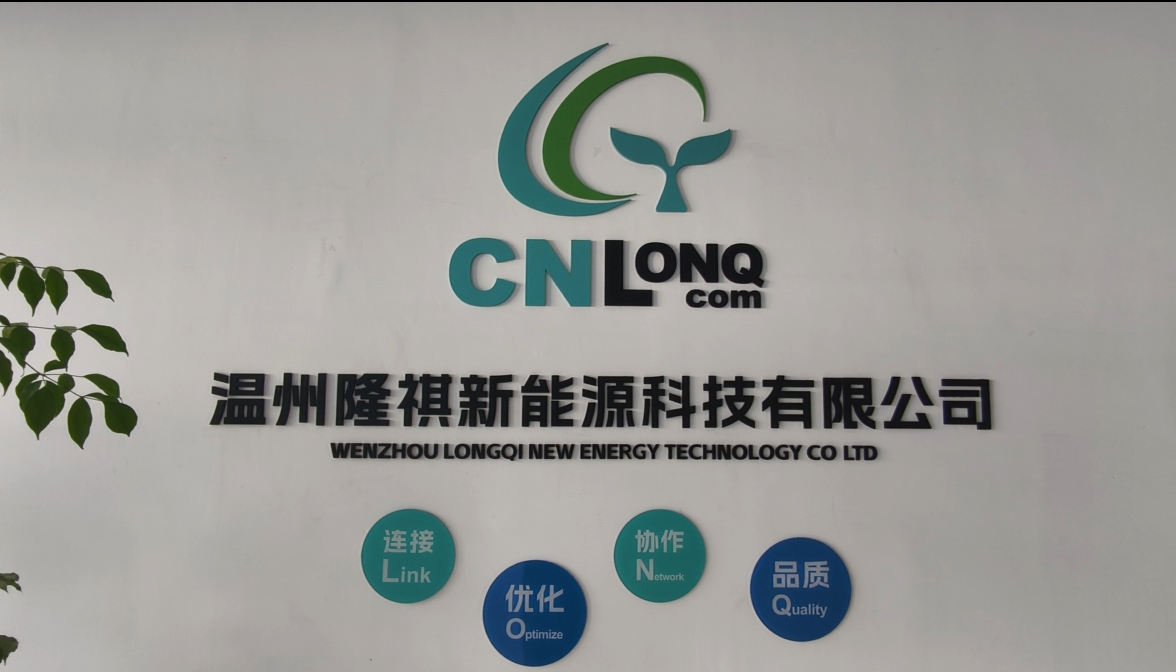Wenzhou Longqi Yeni Enerji Texnologiyaları Co, Ltd: Günəş enerjisi həllərində iki onillikdə mükəmməllik